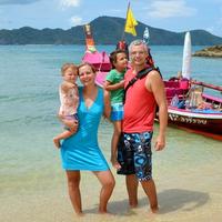 Отзыв от Аврора - Виза Destination Thailand